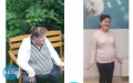 Pani Małgosia schudła 32 kg z Projekt Zdrowie!