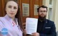 "Proponowane zmiany są skandaliczne i burzą dotychczasowy porządek prawny"