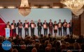 Nagroda Gospodarcza Prezydenta RP w Łańcucie