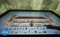 Dni Otwarte Funduszy Europejskich - poznaj Muzeum-Zamek w Łańcucie z innej perspektywy