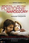 Film POWTÓRNIE NARODZONY