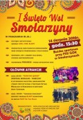 I Święto Wsi Smolarzyny