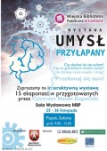 Wystawa Centrum Nauki Kopernik - Umysł Przyłapany