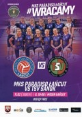 MKS Paradiso Łańcut - TSV Sanok