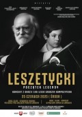 Łańcut odda hołd Teodorowi Leszetyckiemu. Wielki koncert i odsłonięcie figurki już 25 czerwca