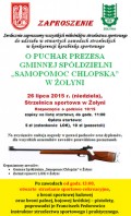 Strzelanie sportowo-rekreacyjne